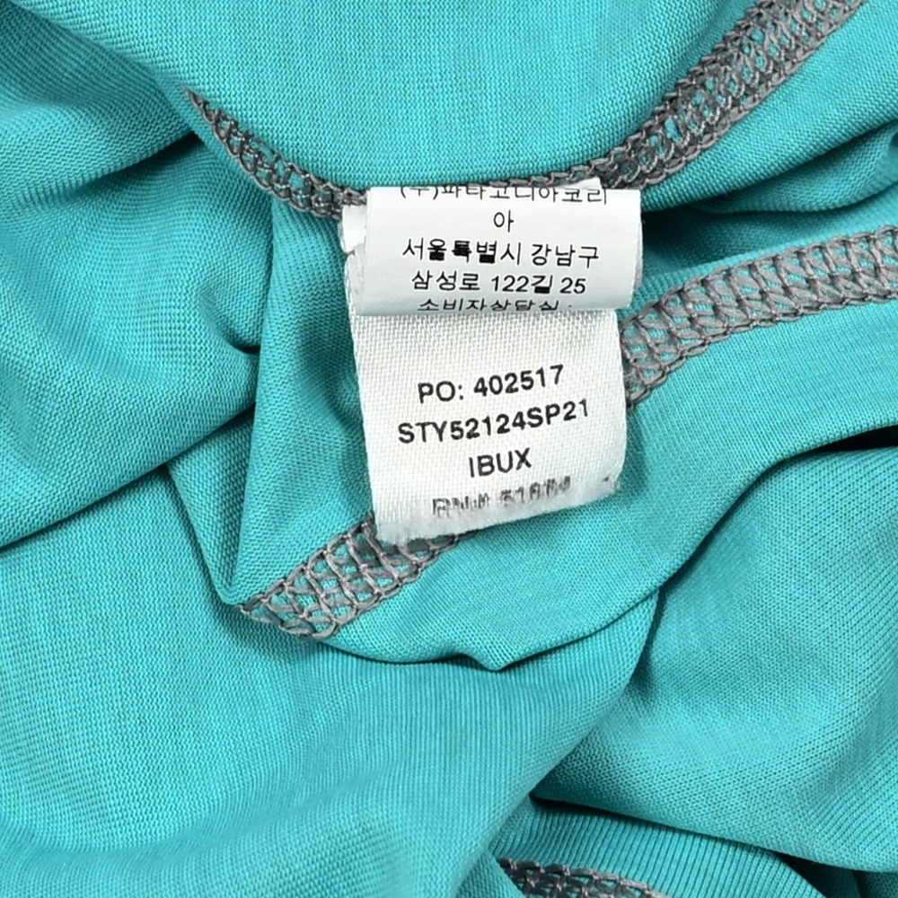 Patagonia Mens Pullover Tropic Comfort Hoodie II Aqua Moisture Wicking XS - Picture 7 of 8
